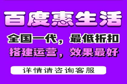 百度SEM代运营案例揭秘，如何实现ROI最大化